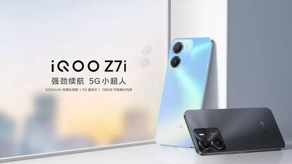 iQOO Z7i is the first phone with MediaTek Dimensity 6020 chipset