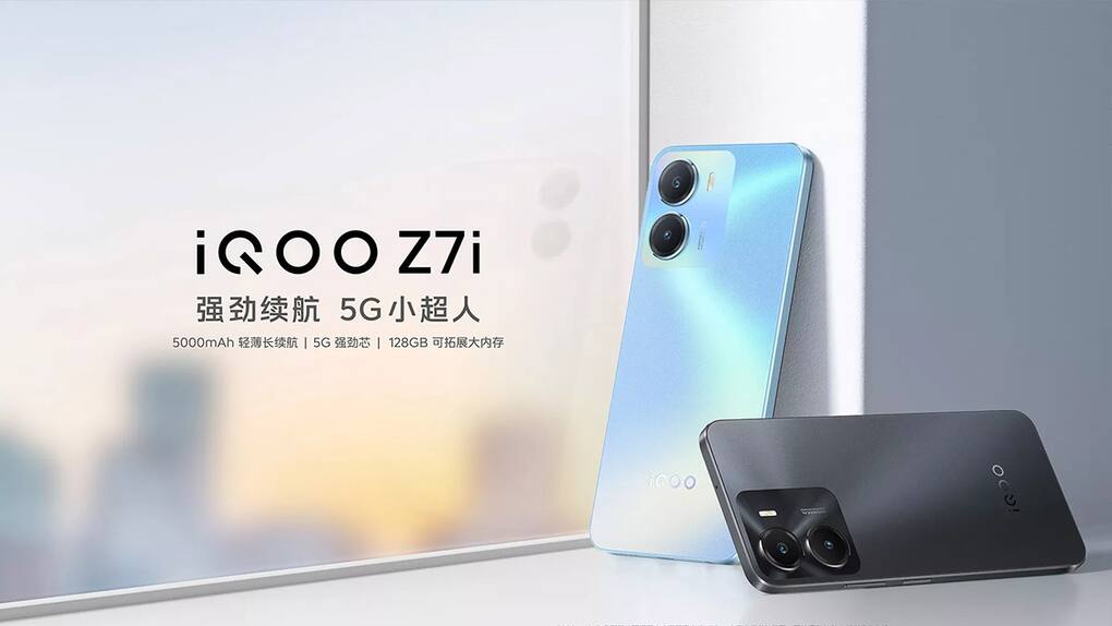 iQOO Z7i