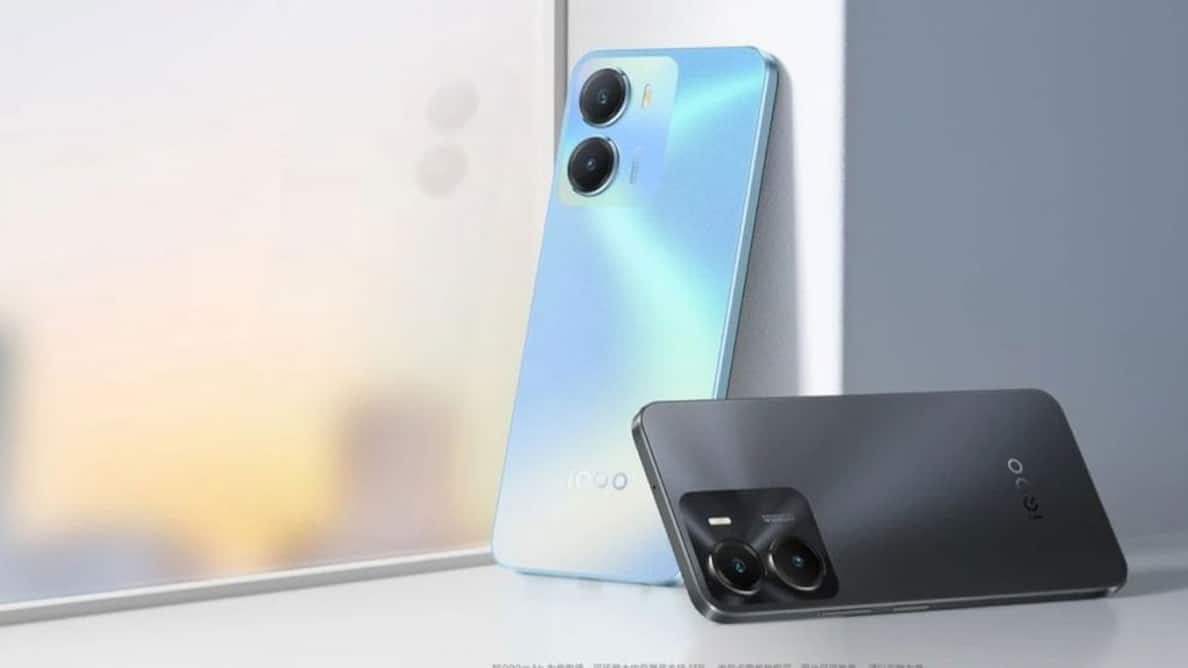 iQOO Z7i हुआ लॉन्च, मिलेगा MediaTek का यह नया 5G प्रोसेसर