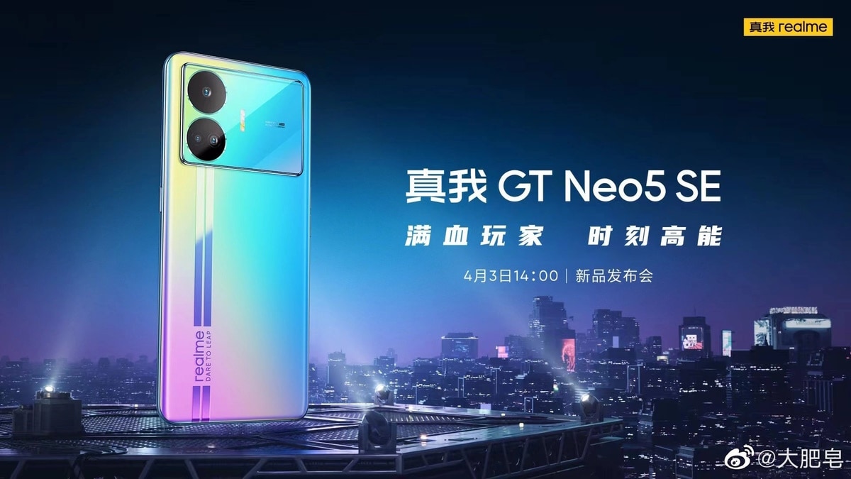 realme gt neo 5 se india launch date