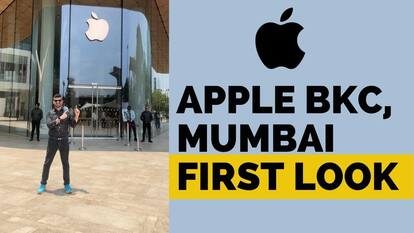 Apple BKC First Look | Apple’s First Retail Store - Watch Video