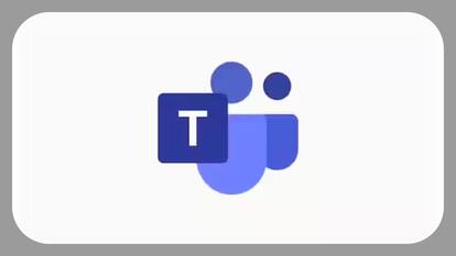 Microsoft Teams में जुड़ा काम का फीचर, वर्चुअल बैकग्राउंड को बनाएगा बेहतर और आकर्षक