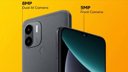 Poco C51 भारत में कल होगा लॉन्च, ये होंगे स्पेसिफिकेशन, कैमरा और संभावित कीमत