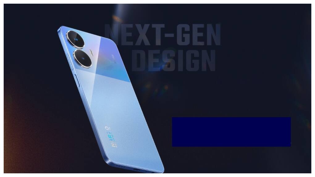 Realme Narzo N55
