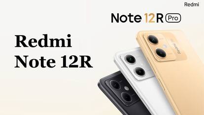 Redmi Note 12R Pro की आ गई लॉन्च डेट, 12GB RAM, OLED डिस्प्ले के साथ देगा दस्तक!