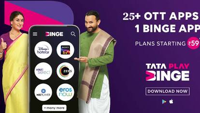 Tata Play Binge में जुड़े दो नए OTT प्लेटफॉर्म्स, फ्री में लगेगा साउथ मूवीज का 'तड़का'
