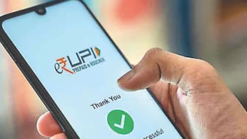 UPI ने मचाई 'धूम', 2022 में 84 प्रतिशत पेमेंट के साथ बनाया रिकॉर्ड
