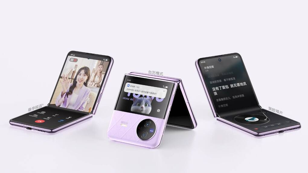 Vivo X Flip Display