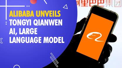 Alibaba launches ChatGPT like AI model unveils Tongyi Qianwen AI large language model