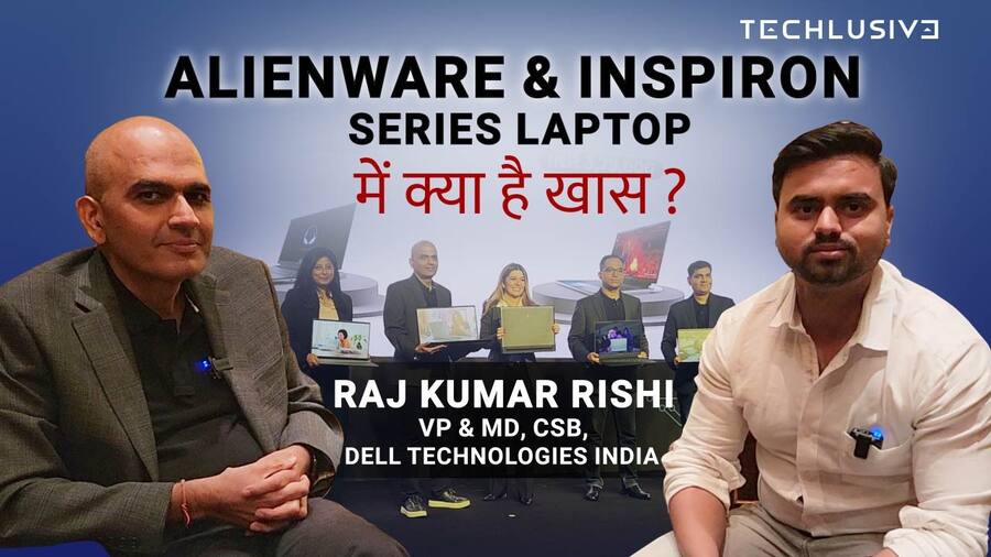 Dell Alienware M18, X16 R1 और Inspiron 16 Laptops में क्या है खास? देखें Raj Kumar Rishi के साथ खास बातचीत alienware and inspiron