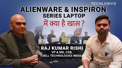 Dell Alienware M18, X16 R1 और Inspiron 16 Laptops में क्या है खास? देखें Raj Kumar Rishi के साथ खास बातचीत