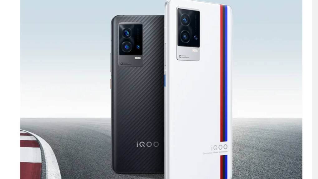 iQOO 9 5G Price and Offer