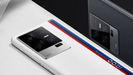 12GB RAM और बढ़िया डिस्प्ले के साथ लॉन्च होगा iQOO 11S, टिप्सटर ने किया खुलासा