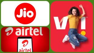 Jio Vs Airtel Vs Vi: 300 से कम में किसका प्लान देता है ज्यादा बेनेफिट, जानिए यहां