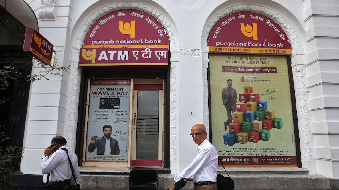Got an SMS about PNB's government financial subsidy? It's a scam