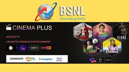 BSNL लाया नया Cinemaplus OTT पैक, सिर्फ 49 रुपये में मिलेंगे SonyLIV, Disney+ Hotstar जैसे कई ओटीटी सब्सक्रिप्शन