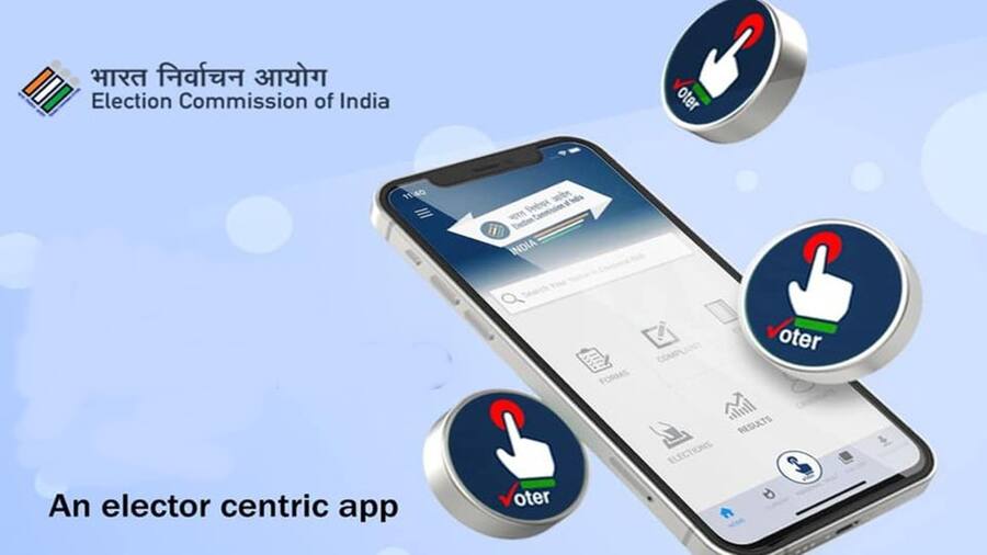 अब सेल्फी अपलोड करके दे पाएंगे वोट, नहीं दिखाना पड़ेगा कोई आईडी कार्ड Chunavana mobile application