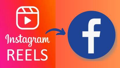 Instagram Reels को फेसबुक पर कैसे करें शेयर? जानें पूरा तरीका