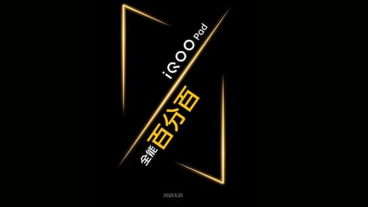 iQOO Neo 8 सीरीज 23 मई को होगी लॉन्च! iQOO Pad भी साथ में देगा दस्तक