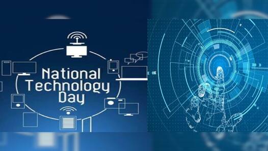 National Technology Day 2023: क्यों मनाया जाता है नेशनल टेक्नोलॉजी डे? जानें डिटेल्स