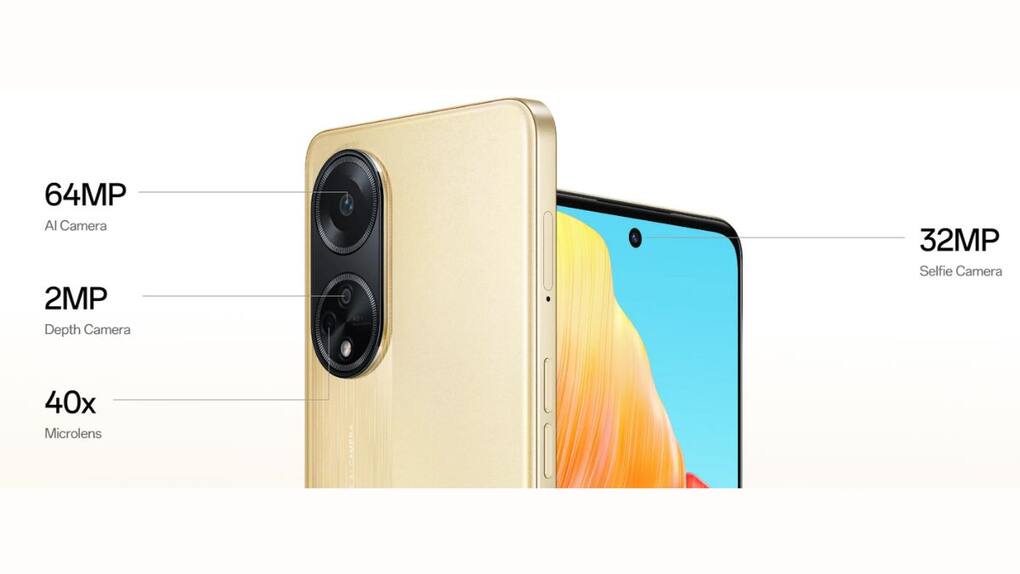 OPPO F23 5G Camera