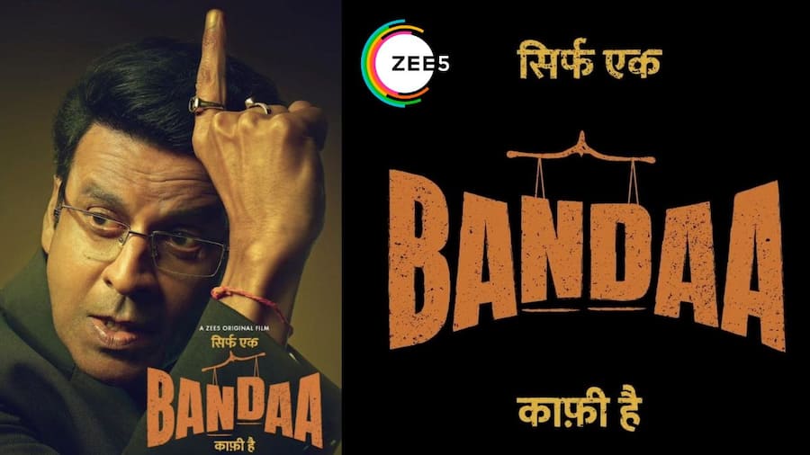 ZEE5 पर स्ट्रीम होगी मनोज बाजपेयी की कोर्ट-ड्रामा फिल्म 'बंदा', हो जाएं तैयार OTT