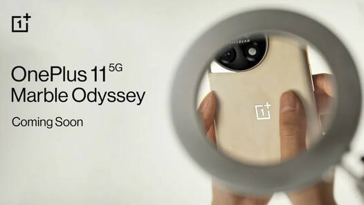 OnePlus 11 5G Marble Odyssey Special Edition confirmed to launch soon