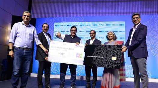 Paytm SBI Credit Card powered by RuPay launched, supports UPI payments