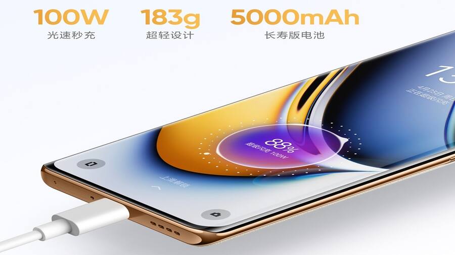 Realme 11 Pro+ 5G में होगी दमदार बैटरी और 100W का फास्ट चार्जर, जानें ये फीचर्स Realme 11 Pro
