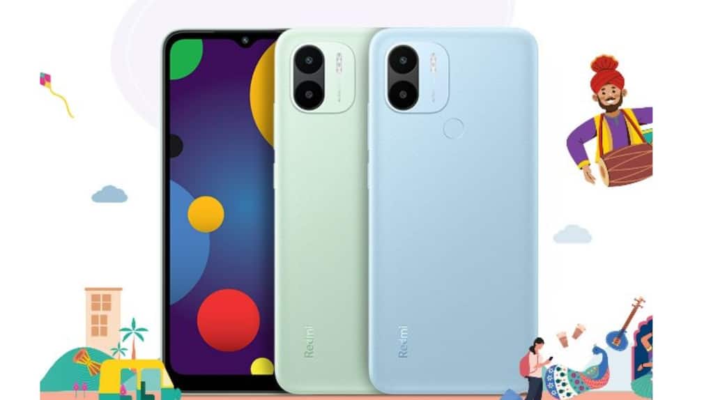 Redmi A2+