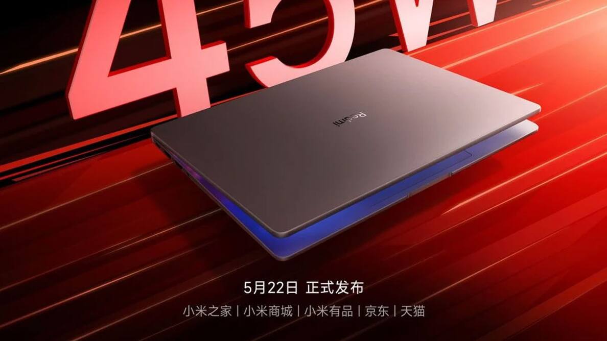 Redmi Book 14 2023 जल्द होगा लॉन्च, मिलेगा 45W सुपरफास्ट चार्जिंग सपोर्ट