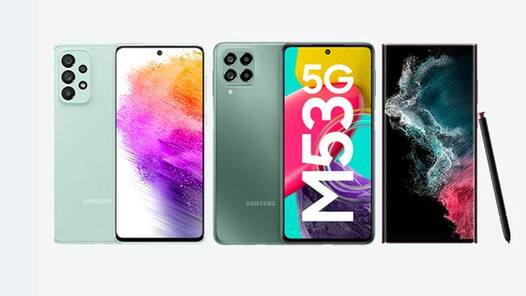 Samsung Phones with 108MP camera: 108MP कैमरा के साथ आते हैं Samsung के TOP 5 फोन, कीमत 25,999 रुपए से शुरू