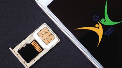 Sanchar Saathi: आपके नाम से कितने SIM Card हुए हैं जारी, ऐसे लगाएं पता