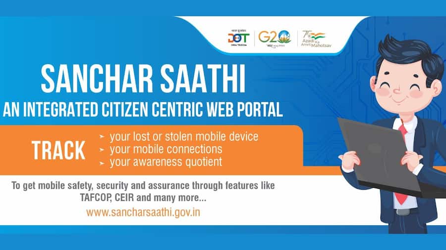 Sanchar Saathi Portal हुआ लॉन्च, खोए हुए फोन को खुद से कर पाएंगे ट्रैक Sanchar sathi