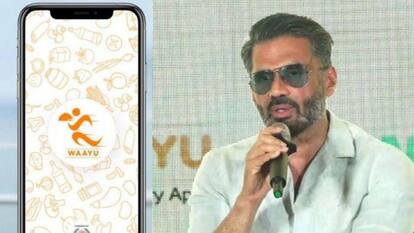 सुनील शेट्टी ने उड़ाई Swiggy-Zomato की 'नींद', लॉन्च किया फूड डिलीवरी ऐप