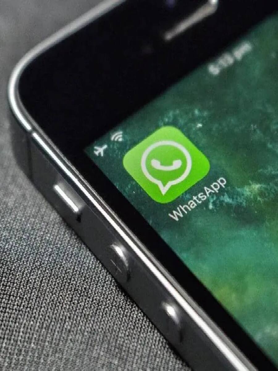 Group Privacy Setting