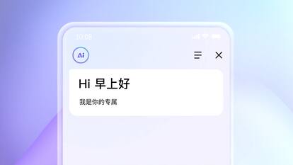 China's Baidu says will soon launch generative AI model to counter ChatGPT