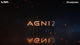 Lava Agni 2 5G phone is coming this week, this is what it may cost