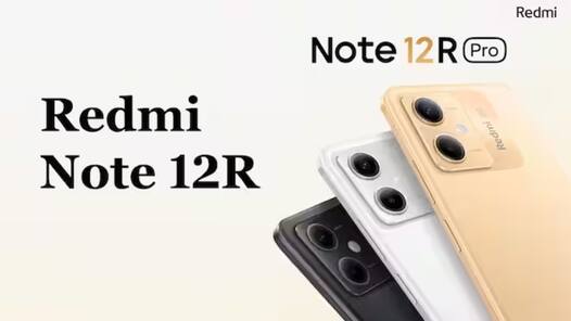 बढ़िया डिस्प्ले और पावरफुल प्रोसेसर के साथ Redmi Note 12R Pro हुआ लॉन्च, जानिए कीमत