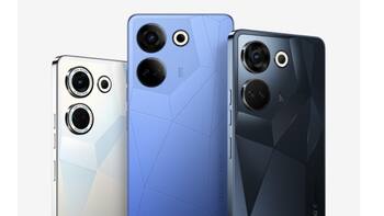 Tecno Camon 20 की लॉन्च डेट अनाउंस, दमदार फीचर के साथ फोन्स इस दिन देंगे भारत में दस्तक