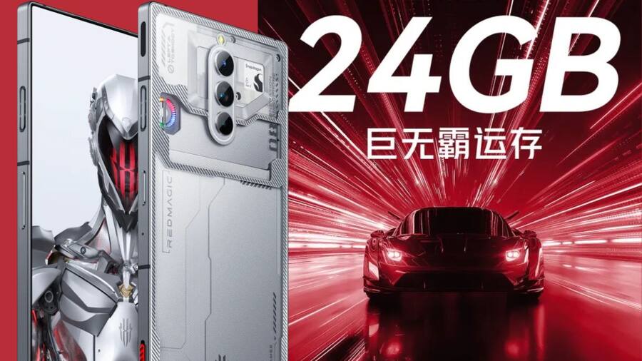 24GB RAM के साथ आने वाला दुनिया का पहला फोन होगा Red Magic 8S Pro, लॉन्च डेट कंफर्म 24GB RAM