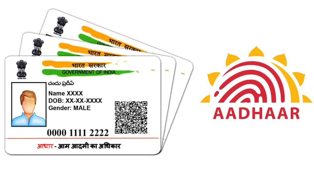 Adhar card