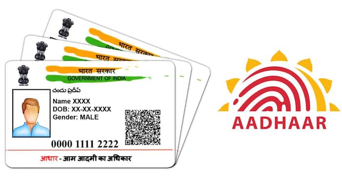 Adhar card