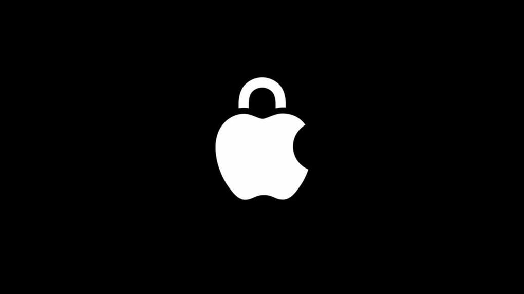 Apple Privacy and Security