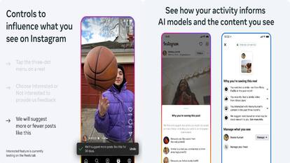 Meta's new feature will tell you all about reels that you on Instagram, Facebook
