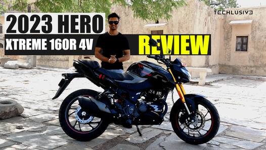 Hero Xtreme 160R 4V Review: दमदार इंजन के साथ सेगमेंट में बनी सबसे तेज?