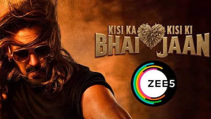ZEE5 ओटीटी प्लेटफॉर्म पर स्ट्रीम होगी सलमान खान की 'Kisi Ka Bhai Kisi Ki Jaan' फिल्म, डेट कंफर्म