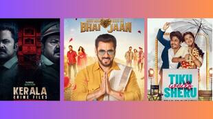 OTT Releases This Week: Kisi Ka Bhai Kisi Ki Jaan से लेकर Tiku Weds Sheru तक, इस हफ्ते OTT पर मिलेगा मनोरंजन का डबल डोज