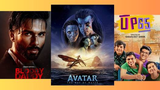 Bloody Daddy से लेकर Avatar: The Way Of Water तक, इस हफ्ते OTT पर देख सकेंगे ये सब