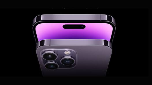 Apple days sale: iPhone 14 सीरीज को सस्ते में खरीदने का मौका, सेल में मिल रहा भारी डिस्काउंट